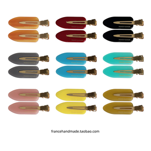 韩国France小号碎发夹无痕定妆法式刘海夹简约百搭滑板夹侧边夹