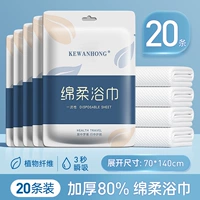 Банное полотенце, увеличенная толщина, 70×140см