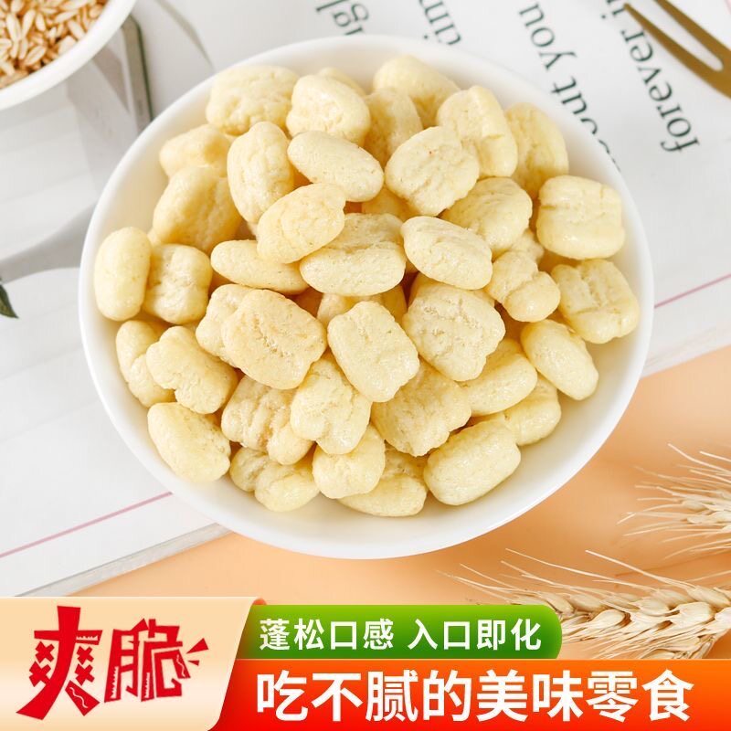 麦香鸡味块非油炸新鲜日期