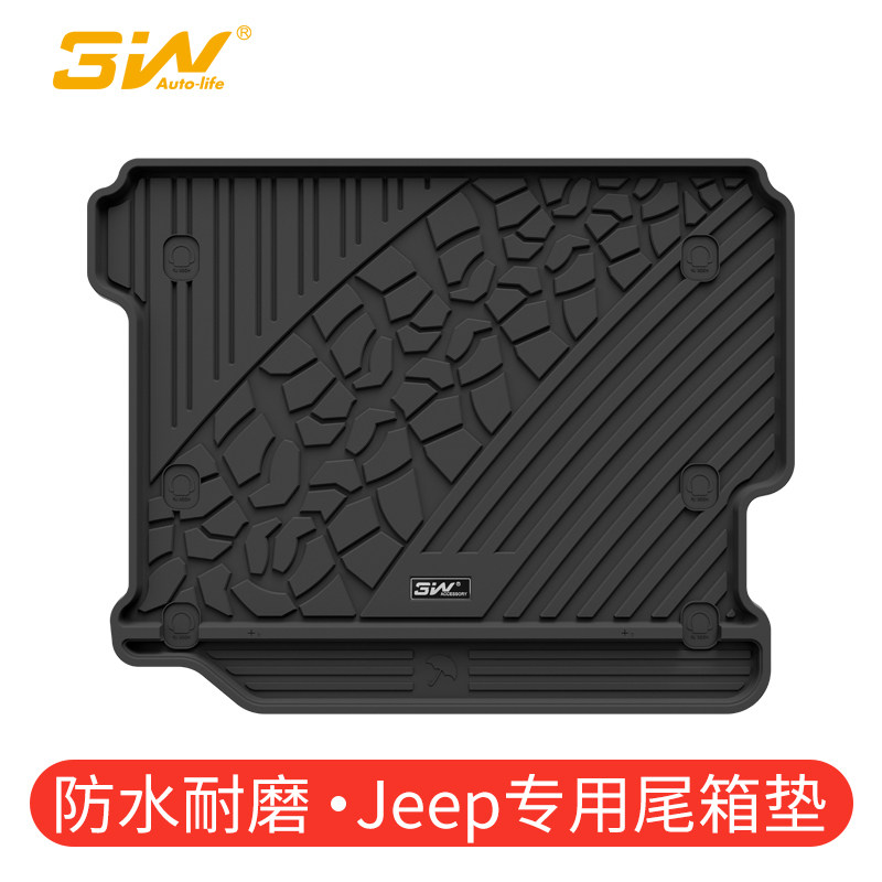 3W全TPE尾箱垫适用于吉普JEEP大切诺基新牧马人角斗士后斗货舱垫图片