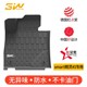 1精灵一号巴博斯版 3W全TPE脚垫适用于新款 奔驰Smart 脚垫后备箱垫
