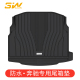3W全TPE后备箱垫适用于奔驰新款 GLE专用尾箱垫 E级长轴GLC