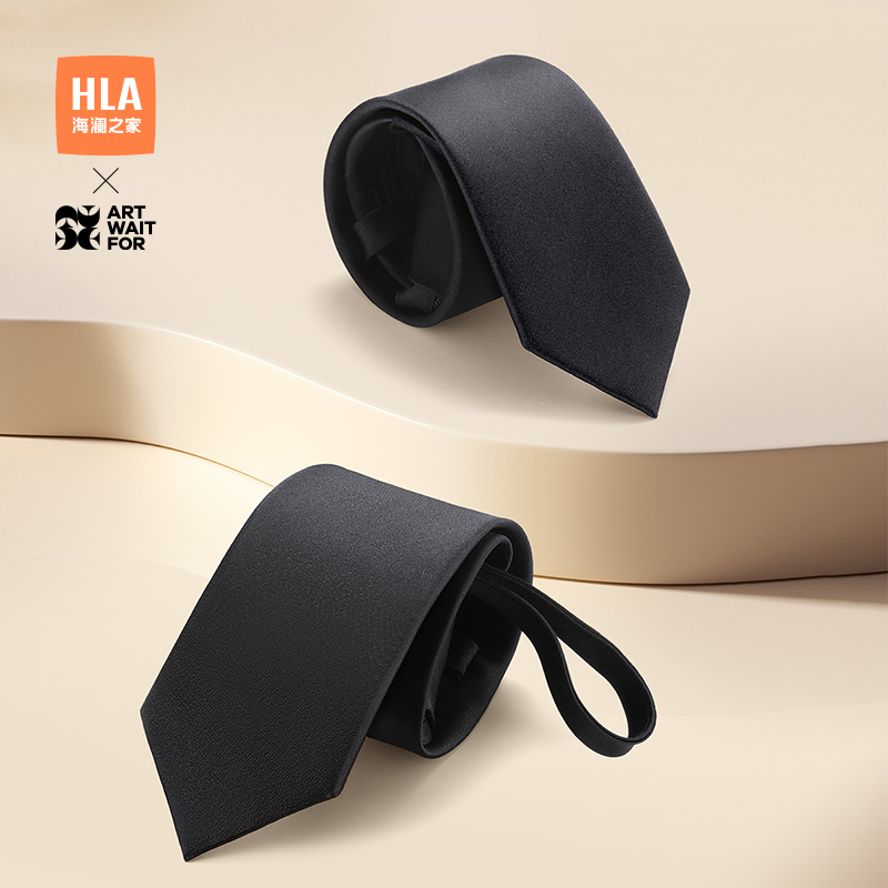 海澜之家领带女士黑色商务正装