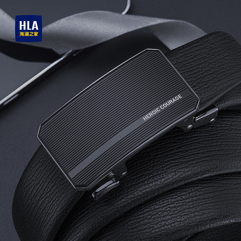 海澜之家皮带男士头层牛皮自动扣腰带商务休闲年轻人裤带2026新款