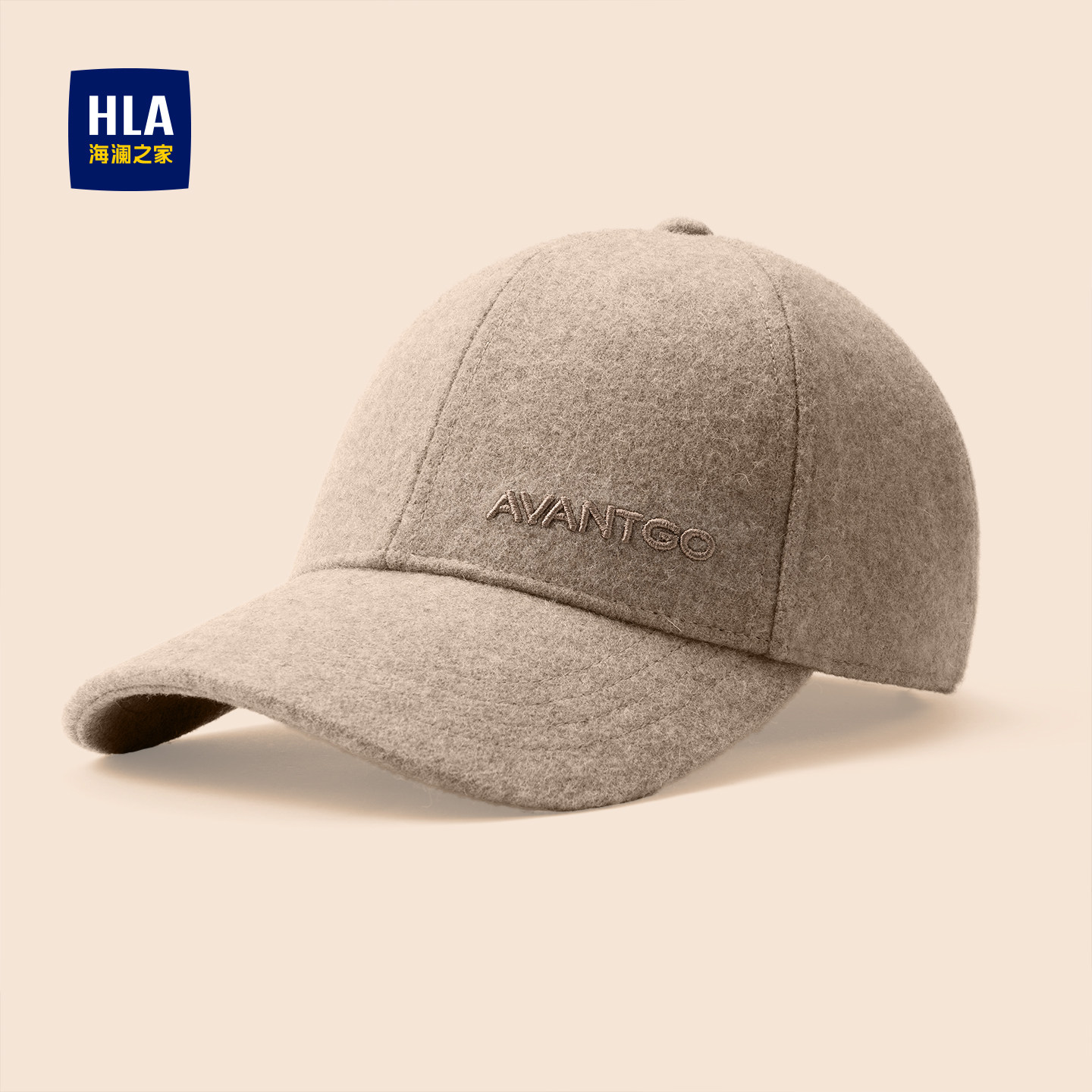 海澜之家棒球帽男士2025新款秋冬保暖户外骑行钓鱼鸭舌帽子送长辈