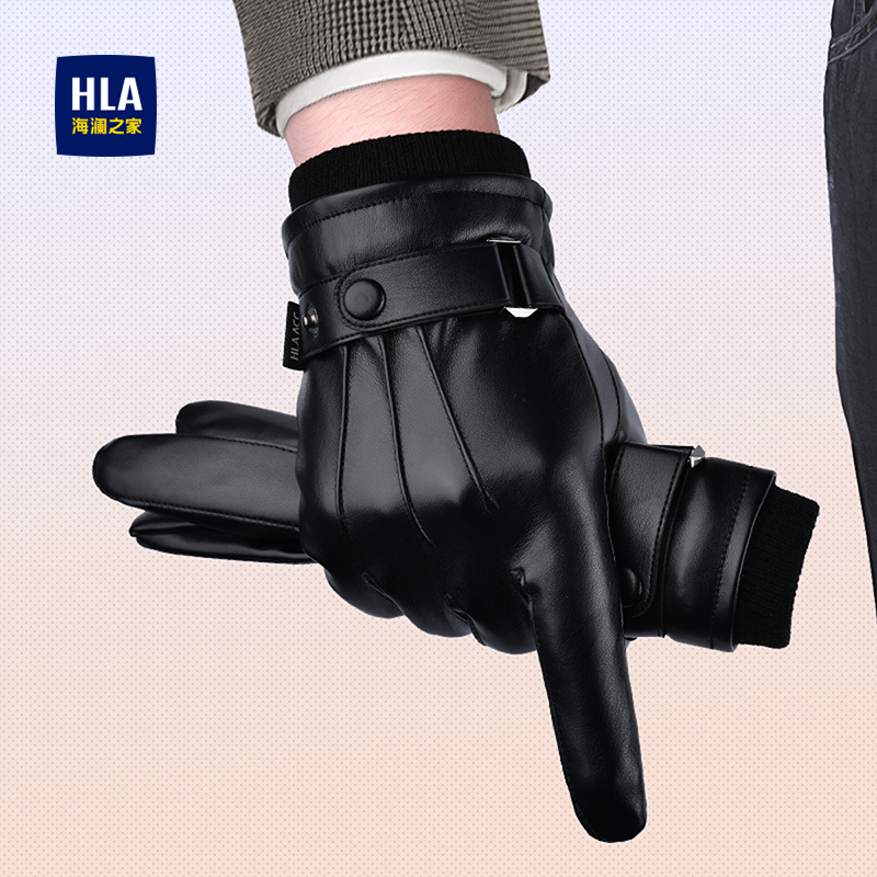 海澜之家男士手套冬季户外骑行摩托车百搭防风加绒加厚保暖可触屏