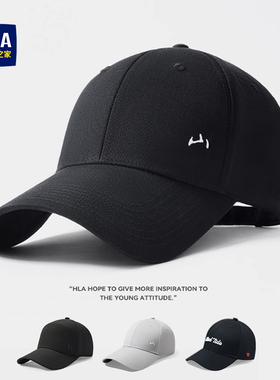 海澜之家棒球帽男士2025新款帽子防晒加大头围鸭舌帽秋冬山不在高