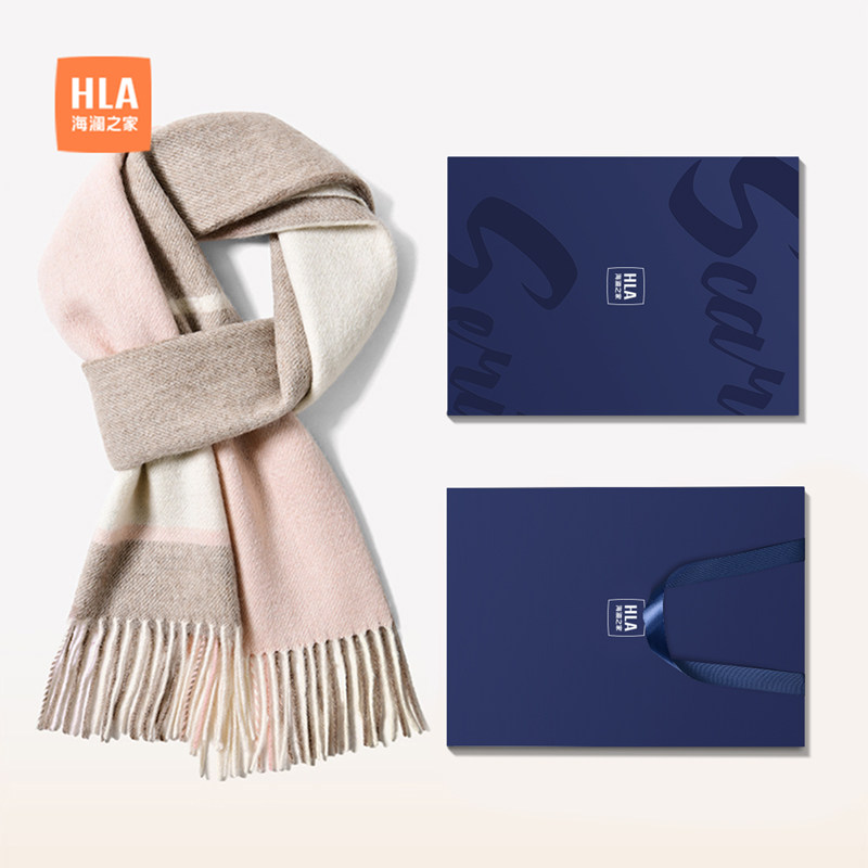 海澜之家女士绵羊毛围巾冬季保暖户外骑行防寒围脖礼盒礼物送女友
