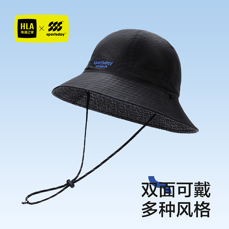 海澜之家渔夫帽男士新款盆帽春夏防晒防紫外线户外骑行登山帽子女