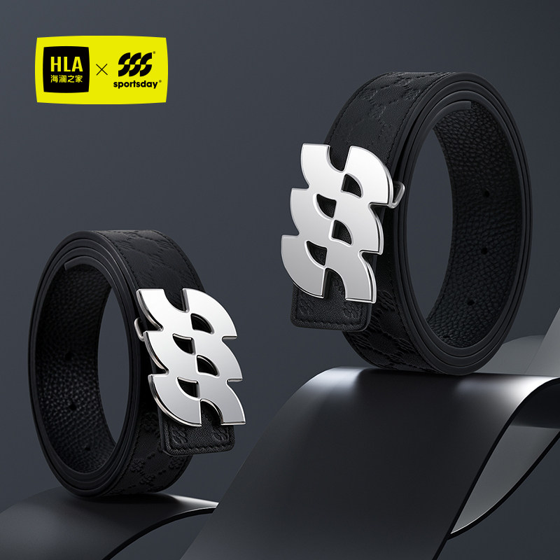 海澜之家平滑扣腰带男士头层牛皮新款皮带商务休闲牛皮板扣裤带潮