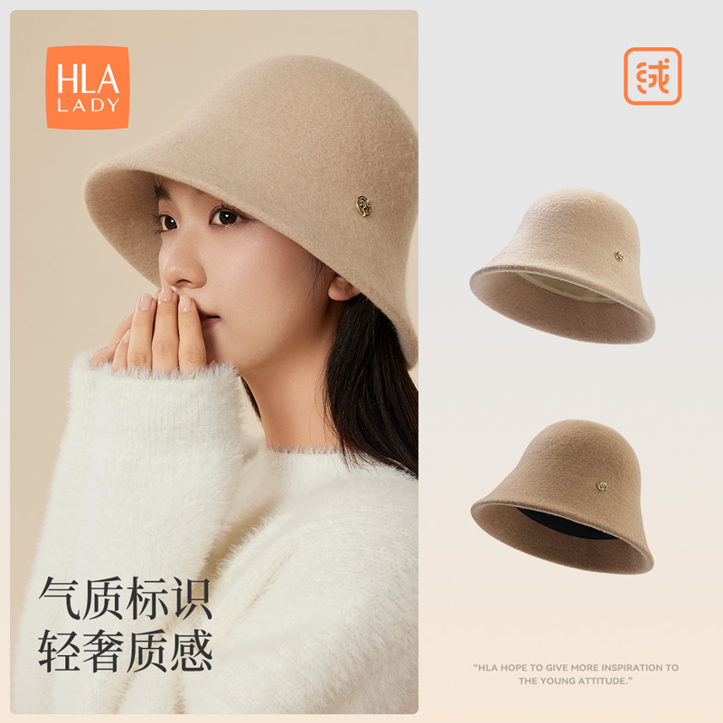 海澜之家绵羊毛渔夫帽女士2025新款秋冬保暖户外骑行商务休闲盆帽