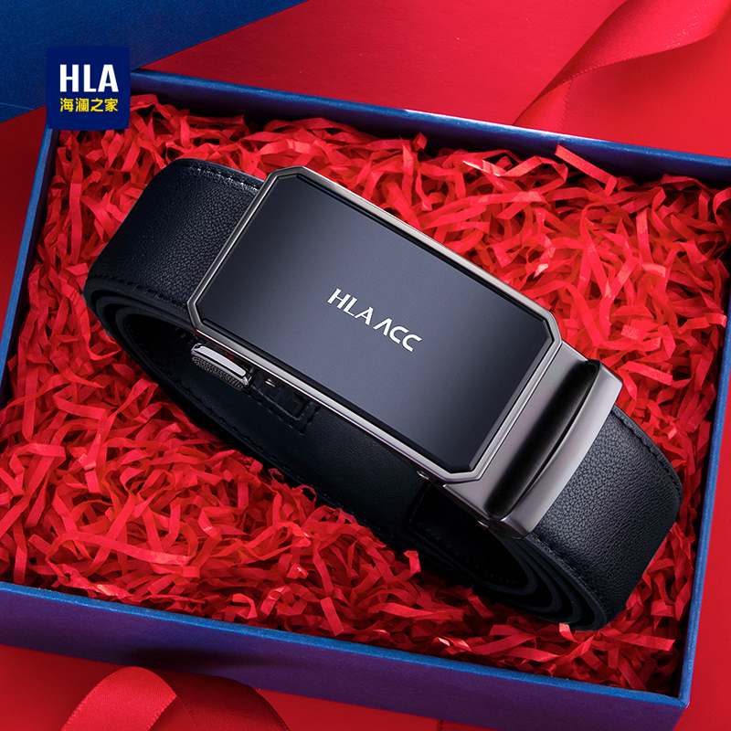 海澜之家真牛皮自动扣腰带