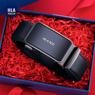 带配西裤 海澜之家真牛皮自动扣腰带商务休闲年轻人皮带2025新款 裤