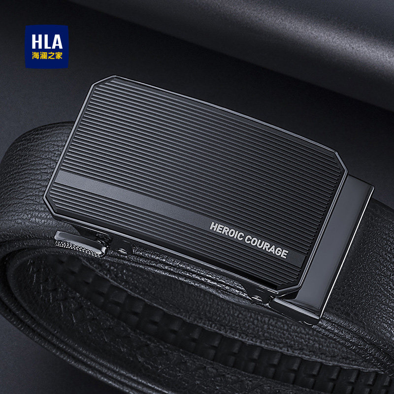 海澜之家皮带男士头层牛皮自动扣腰带商务休闲年轻人裤带2026新款