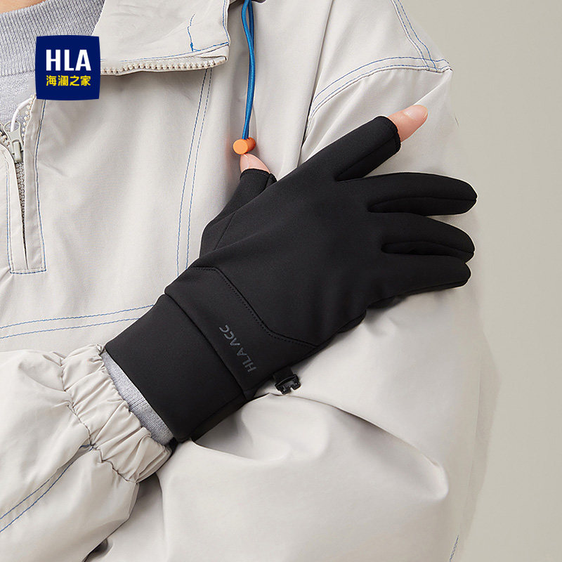 海澜之家手套男士漏两指秋冬御寒保暖学生写字骑行电动车半指女款