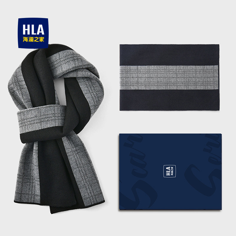 海澜之家围巾男士2025新款含羊毛秋冬保暖户外骑行开车格子围脖潮