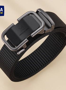 海澜之家帆布腰带自动扣黑色皮带男士战术编织新款学生军训裤带潮