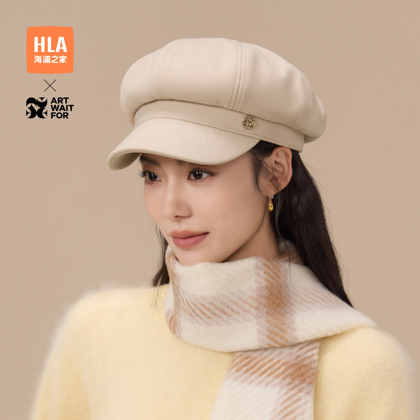 海澜之家贝雷帽女士25新款秋冬保暖户外开车优雅时尚简约八角帽子