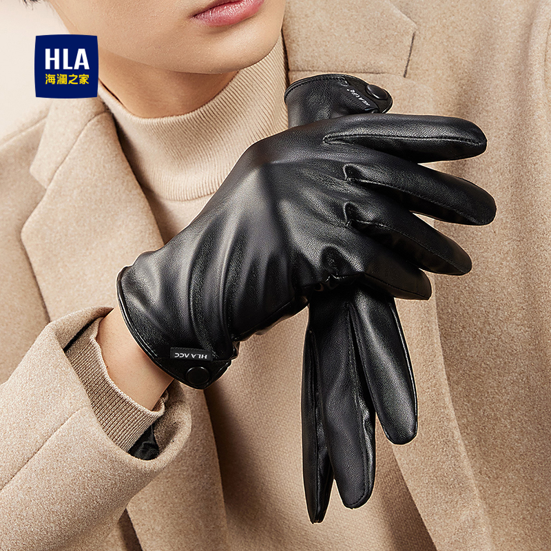 海澜之家皮手套男士2024新款