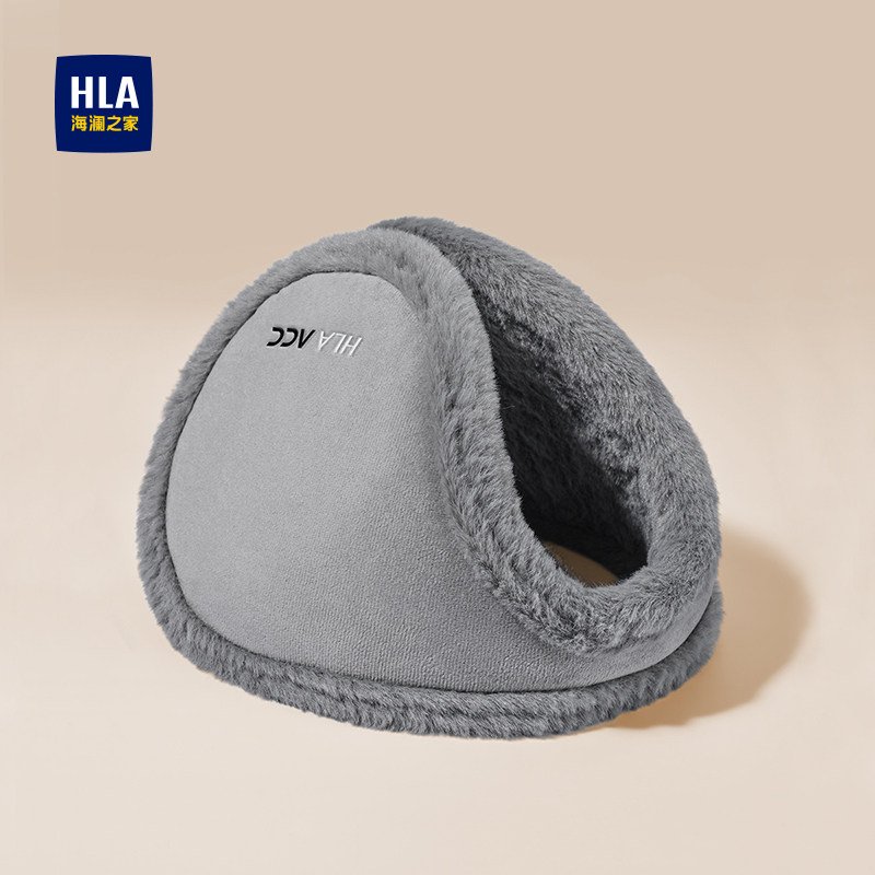 海澜之家耳暖男士2025新款秋冬季保暖护耳骑行耳捂子加绒加厚耳套