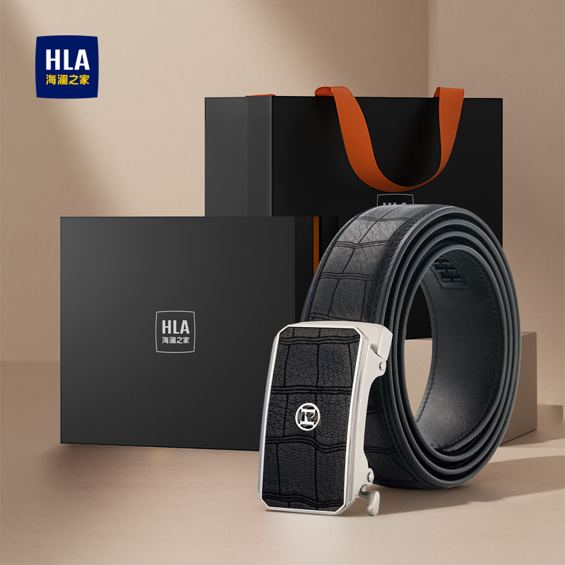 海澜之家鹿皮皮带男士25新款
