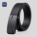 带潮 真牛皮板扣腰带年轻人平滑扣内穿裤 海澜之家皮带男士 2025新款