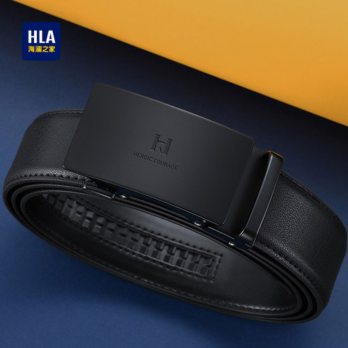 海澜之家男士真皮商务休闲皮带