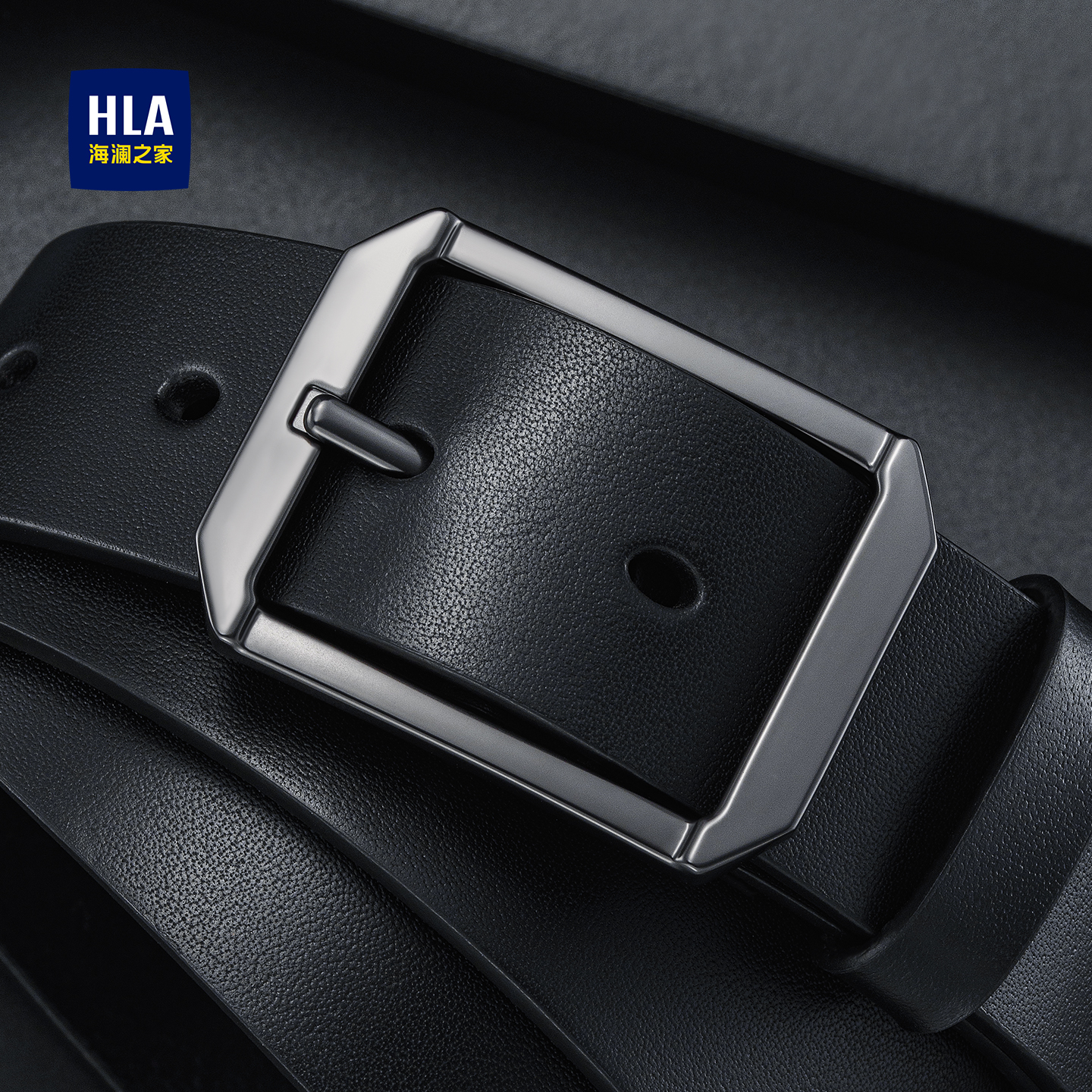 海澜之家头层牛皮皮带男士