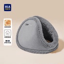 海澜之家耳罩男士 冬天加绒保暖防冻耳捂子护耳朵防寒耳套骑行耳暖