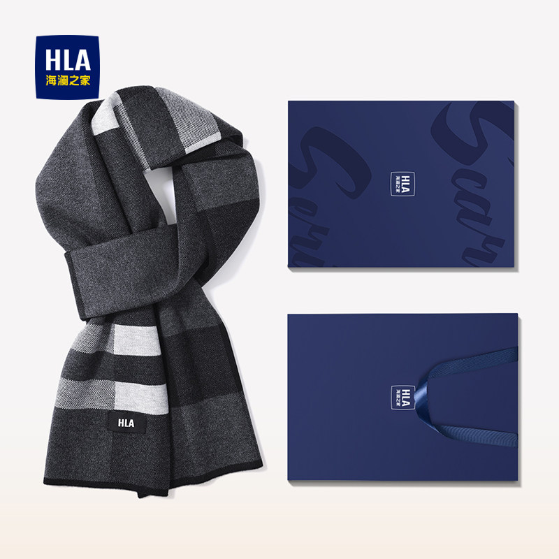 海澜之家围巾男士潮流新款秋冬保暖户外骑行拼接围脖礼盒送男友潮