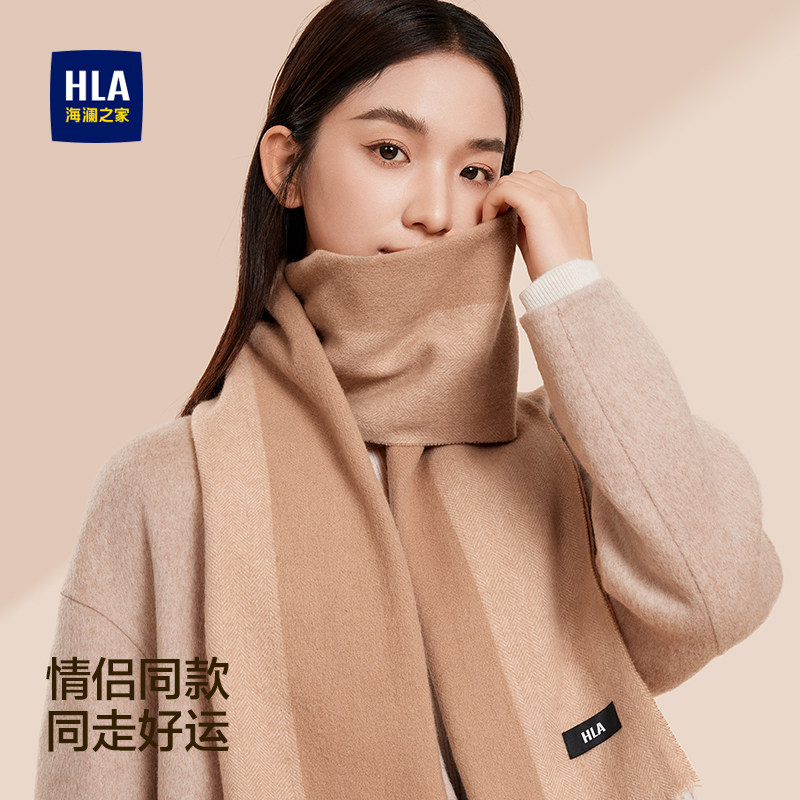 海澜之家围巾女士2025新款纯羊毛冬季新年礼物礼盒装御寒保暖围脖