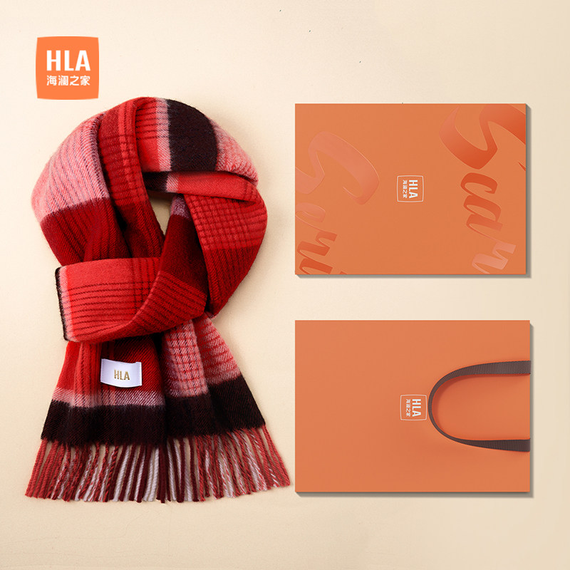 海澜之家围巾女士流苏秋冬保暖羊毛围脖红色本命年送女友2025新款