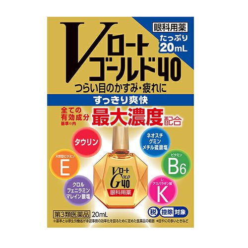 日本乐敦Gold40缓解眼干疲劳滋润眼药水滴眼液20ml清凉款