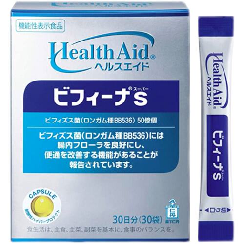 日本原装森下仁丹Bifina天然益生菌50亿+10亿乳酸菌S款30日