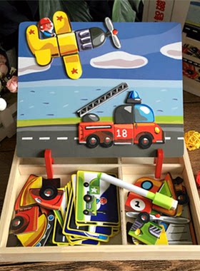 交通工具磁力性拼图汽车飞机3D立体撕游戏换装贴纸画DIY玩具专注力训练宝宝早教启蒙益智幼儿园儿童绘本图书5思维逻辑木丸子2-6岁4