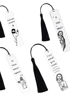 热销is that smut?不锈钢书签朋友趣味礼物阅读爱好者礼品