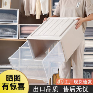 收纳盒放在衣柜里 盒收纳衣服整理箱 抽屉式 抽屉储物收纳箱透明鞋