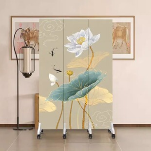 屏风隔断客厅卧室遮挡家用小户型卫生间厕所入户玄关间荷花 新中式