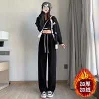 Утепленные штаны для отдыха