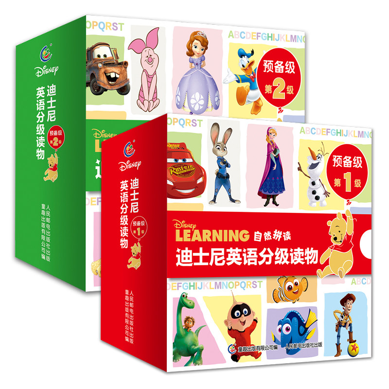 小达人点读笔32g 迪士尼英语分级读物预备级第1级+第2级 全62册 英语启蒙点读绘本套装 幼儿零基础英文入门高性价比高么？