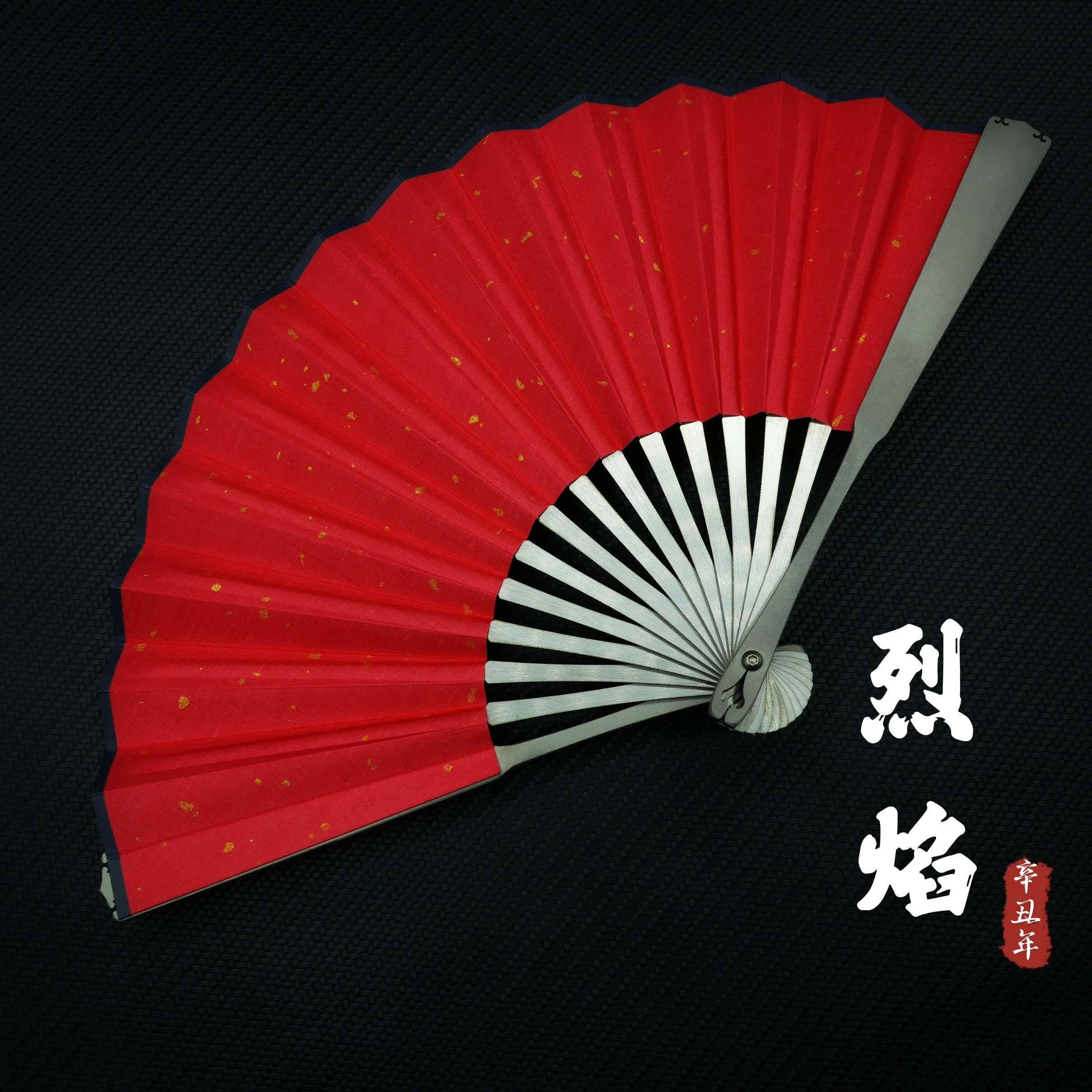 烈焰六寸迷你钛合金折叠扇子绢布扇面古典汉服配饰全金属扇骨雕花