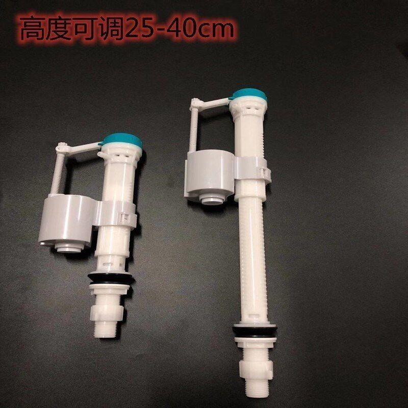 瑞尔特R&T马桶抽水进水阀老式矮水箱侧按线控扳手排水阀配件使用感如何?