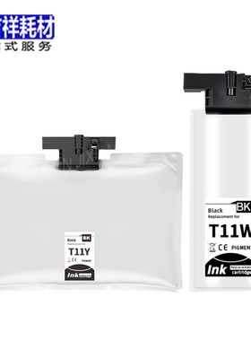 适用爱普生T11Y T11W墨盒打印机EPSON耗材M5399墨水M5899大容量