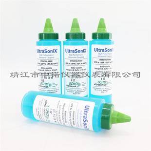 新款工业高温超声波测厚探伤仪耦合剂AGM/ZGM/SONO600/SWC-2包邮