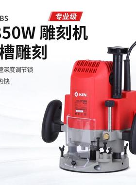 新款锐麒雕刻机大功率胶木铣床锣机家用切边机木工开槽3912b包邮
