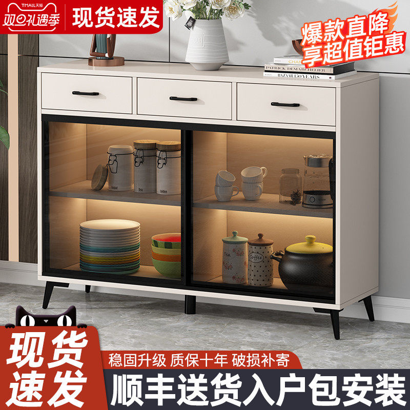 金斗满仓简约推拉门岩板餐边柜