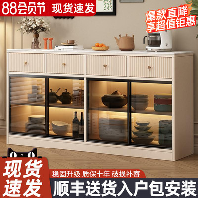 金斗满仓家用定制简约岩板餐边柜