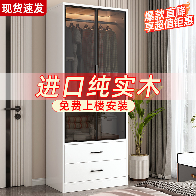 家用轻奢小户型现代玻璃门衣柜
