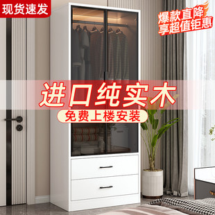 衣柜家用卧室实木定制柜子经济型儿童玻璃门现代出租房小户型衣橱