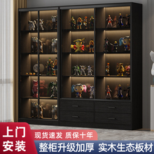 实木展示柜家用书柜客厅实木推拉玻璃门书架落地组合定制手办柜子